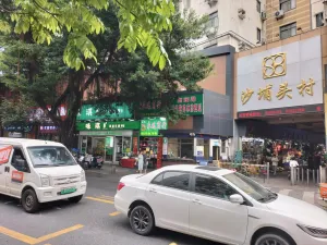 沙埔头村