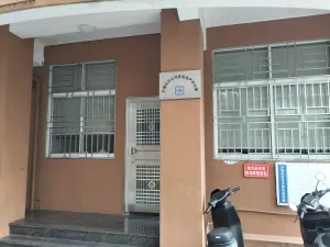 沙埔头村