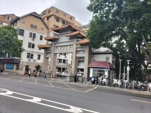 沙埔头村