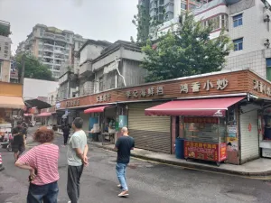 深圳南山一甲村家志实景