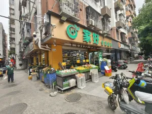 下梅林围面村