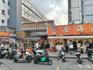 坳下村