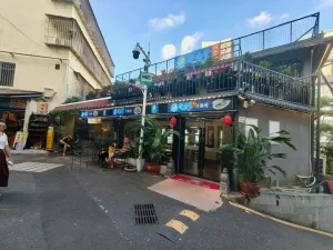 坳下村