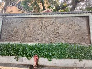 坳下村