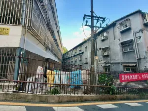 坳下村