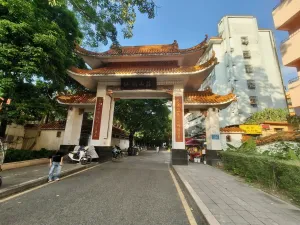 坳下村