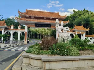 坳下村