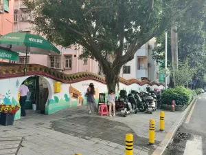 坳下村