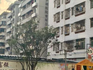 坳下村