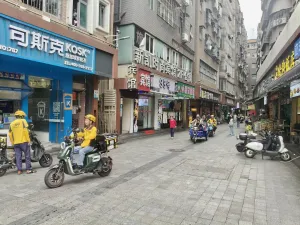 巴登村