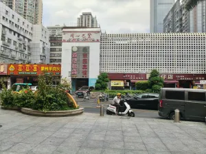 巴登村