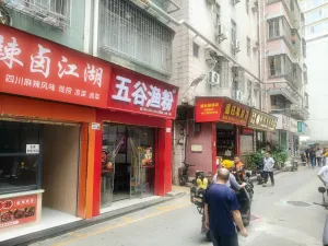 岗厦村