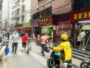 岗厦村