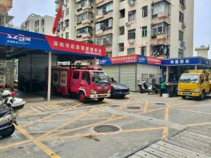 岗厦村