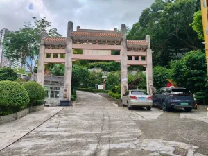 huangbeilingcun
