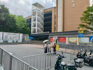 huangbeilingcun