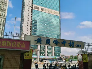 huangbeilingcun