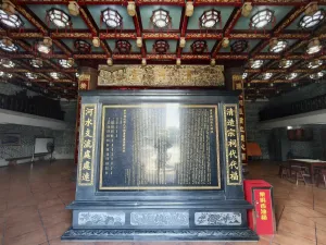 huangbeilingcun