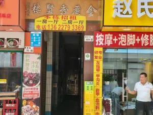 huangbeilingcun