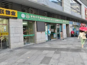 huangbeilingcun