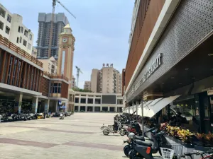皇岗村
