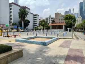 皇岗村