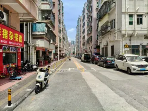 皇岗村