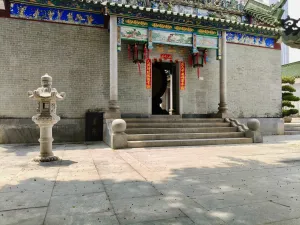 皇岗村