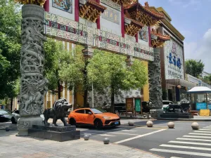 皇岗村