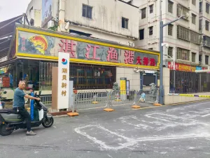 湖贝村