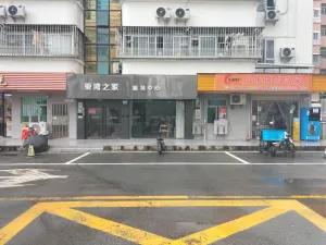 简上村 ih.hk图集