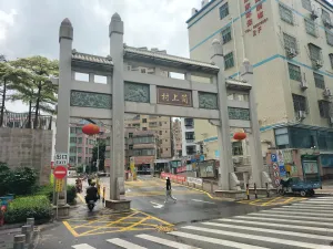 简上村 ih.hk图集