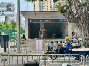 旧墟村