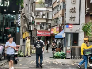 旧墟村
