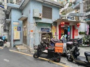 莲塘村