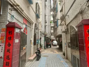 莲塘村