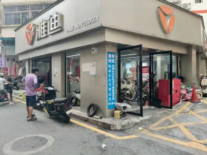 莲塘村