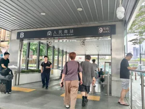 罗湖村
