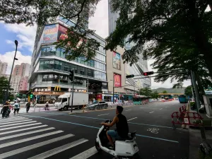 罗湖村