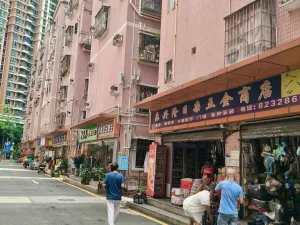 罗湖村