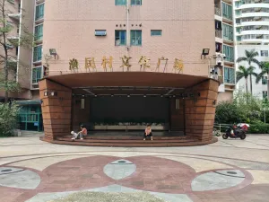 罗湖村