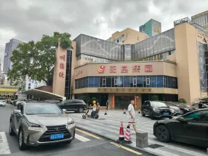 上梅林村