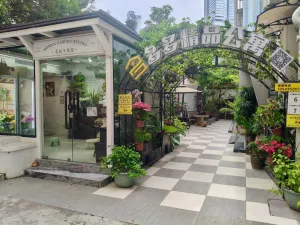 上沙村