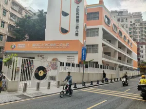 上沙村