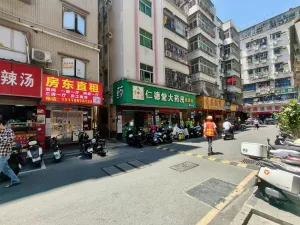 沙尾村