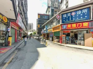 沙尾村