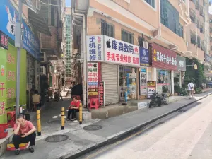 沙尾村