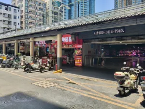 沙尾村