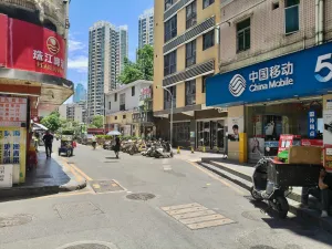 沙尾村
