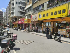 沙尾村